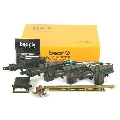 KOMPLET MOTORA ZA CENTRALNU BRAVU - MOTORI 1/3 MT-LD-003 Beograd Zemun